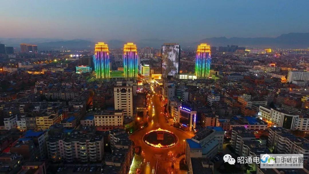 昭通网站建设：打造您的线上形象，提升品牌影响力