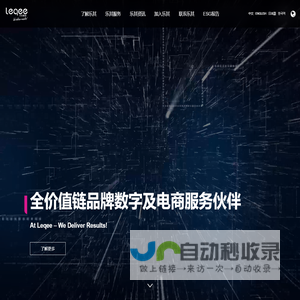 软件需求探索 - 首页