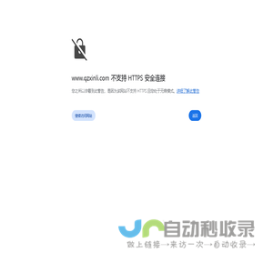 水泥涵管机-水泥制管模具-水泥制管设备-全汇重工机械有限公司