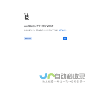 滚圆机，滚弧机，大棚滚圆机，钢管滚圆机，方管滚圆机，铝管滚弧机，弯弧机，弯圆弧机