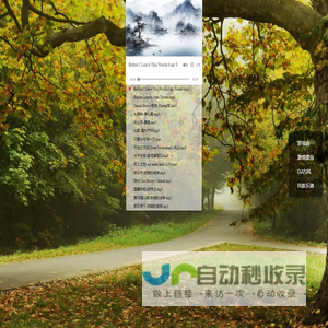 厚板校平机,精密矫平机,开平机厂家 江苏新益-校平线-江苏新益机械有限公司.