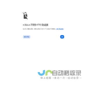 宠物托运_君鹏萌宠_[君欣]专业的宠物托运公司
