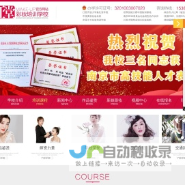管板开槽器,气动管口平口机器,常州液压胀管机生产厂家-月长机械江苏有限公司