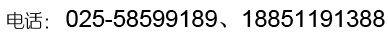 断蓍风水  段苍李  字_古耆 号_鬼仲仙
