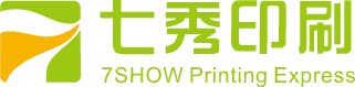 七秀印刷 - 一站式印刷品定制厂家